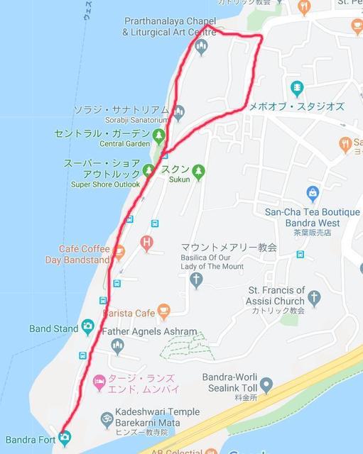 bandra.JPG